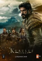 Kurulus Osman Episode 99 with English Subtitles কুরুলুস উসমান ভলিউম-৯৯ বাংলা সাবটাইটেল