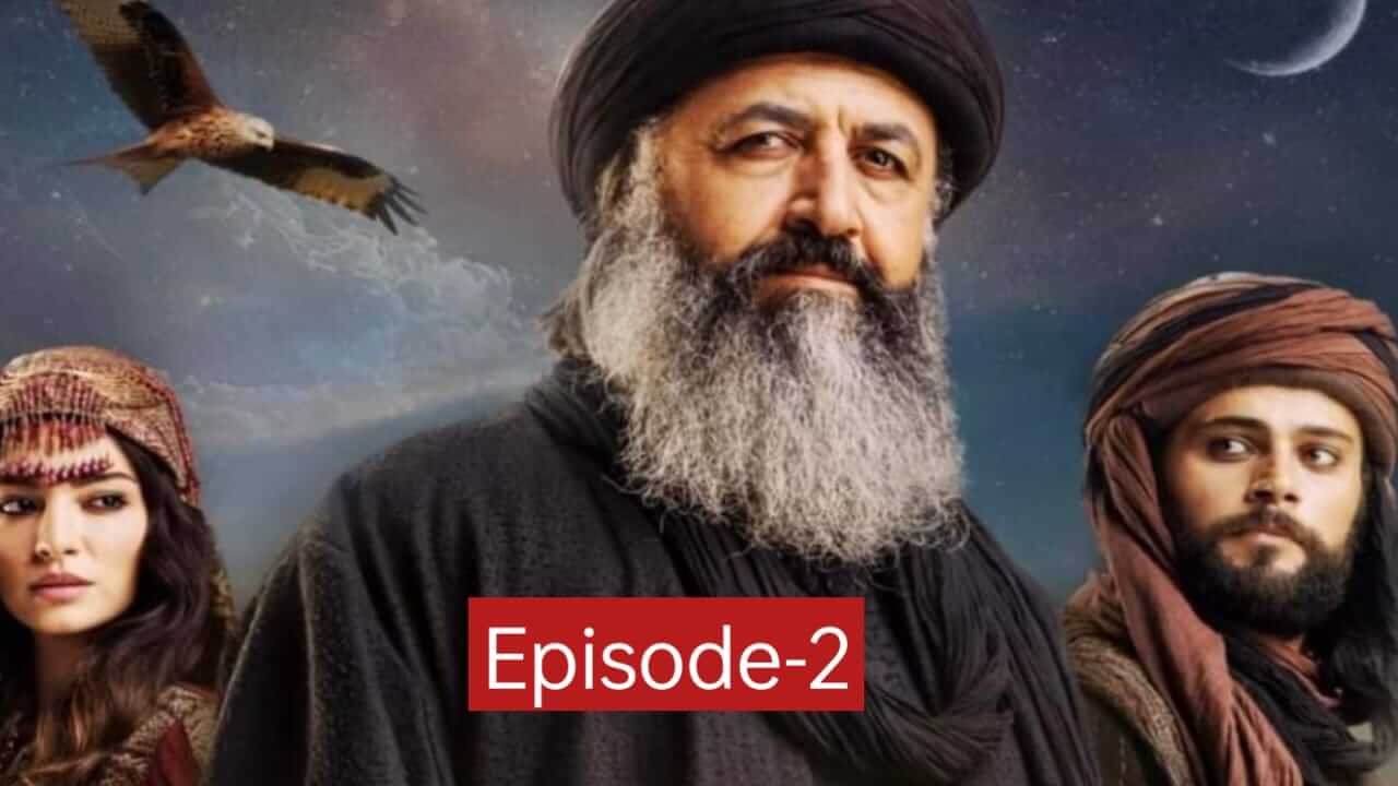 Abdul Qadir Gilani Episode English Subtitle Free